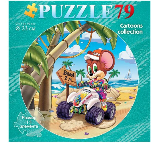 ПАЗЛЫ 79 эл. круглые Ассорти d230мм