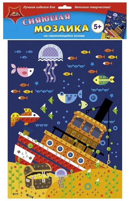 Мозайка мягкая А3 АппликА Сокровища