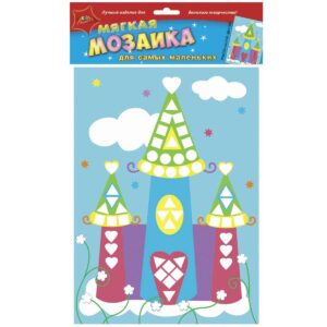 Мозайка мягкая А4  ЗАМОК