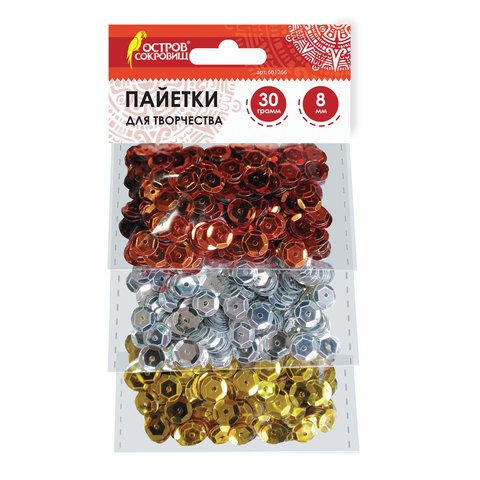 Пайетки для творчества КЛАССИКА 8мм зол/сереб/медь