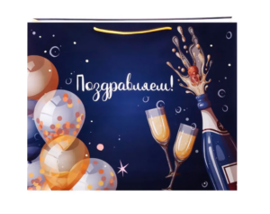 Пакет подарочный бумажный 54х44см MILAND