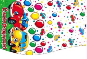 Скатерть МАШИНКИ 120*220см