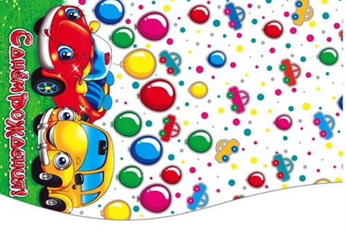 Скатерть МАШИНКИ 120*220см