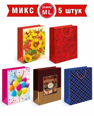 Пакет подарочный бумажный микс МL-3 (ТМ Хорошо)