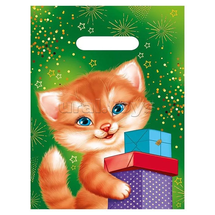 Пакет подарочный п/э 22х32 Котик с подарками