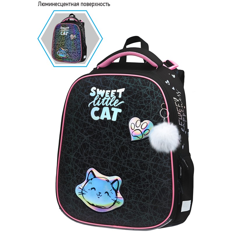 Ранец Berlingo Expert Neo Meow love 37х28см люмине