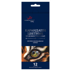 Карандаши цветные VISTA-ARTISTA Gallery 12 цв.