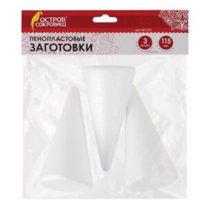 Заготовки пенопластовые КОНУСЫ  3шт 115мм