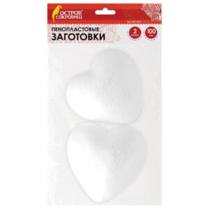 Заготовки пенопластовые СЕРДЕЧКИ 2шт 100мм