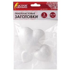 Заготовки пенопластовые СЕРДЕЧКИ 3шт ассорти