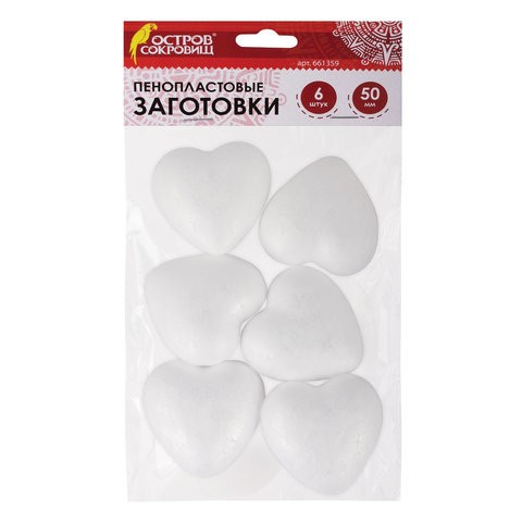 Заготовки пенопластовые СЕРДЕЧКИ 6шт 50мм