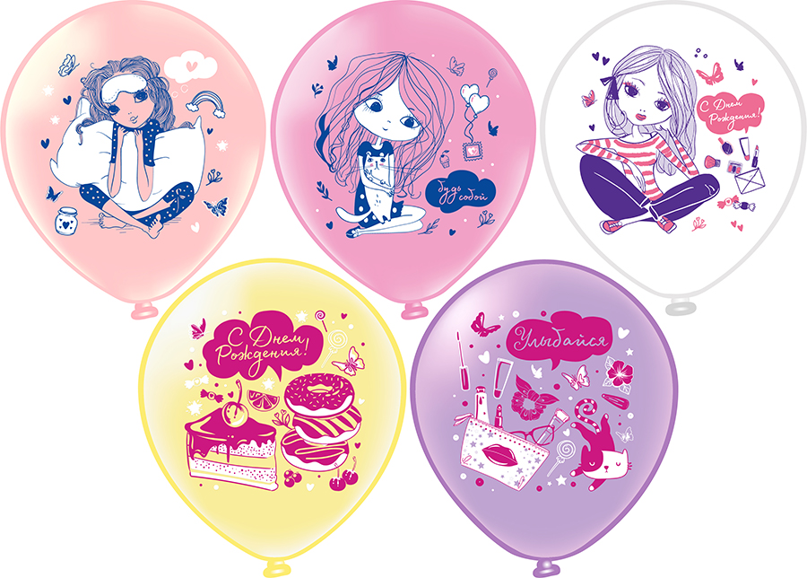 Шары воздушные С Днём Рождения! Подружки 12"