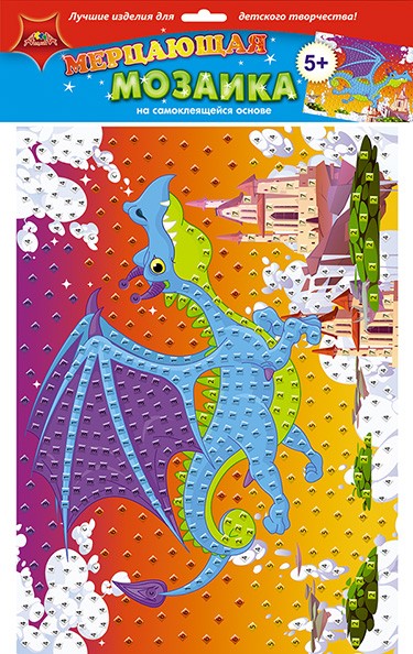 Мозайка мягкая А3 Апплика Дракон