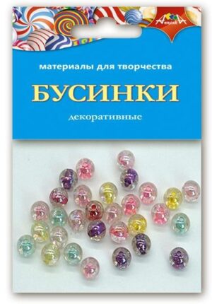 Набор бусин Апплика ШАРИКИ