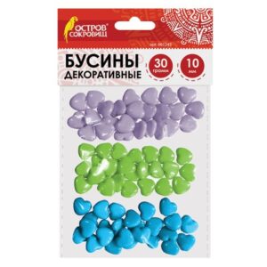 Набор бусин СЕРДЦЕ 10мм серые/голуб/салатовые