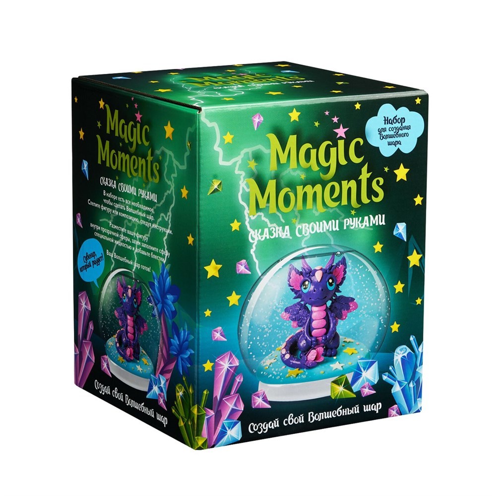 Набор волшебный шар Дракон