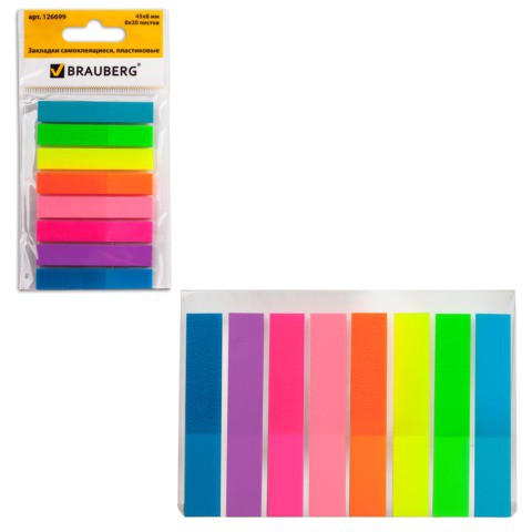 Закладки-ярлычки BRAUBERG 42х8мм, 8цв. пластик.