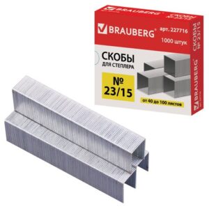 Скобы №23/15 BRAUBERG