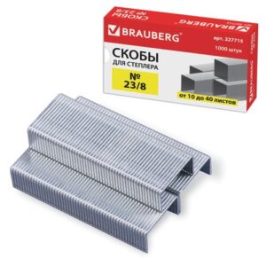 Скобы №23/8 BRAUBERG