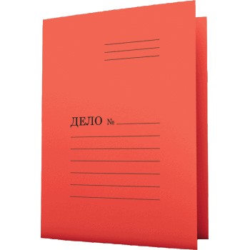 Скоросшиватель Дело мелованный красный 280гр