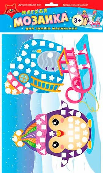 Мозайка мягкая А4 Апплика На прогулке