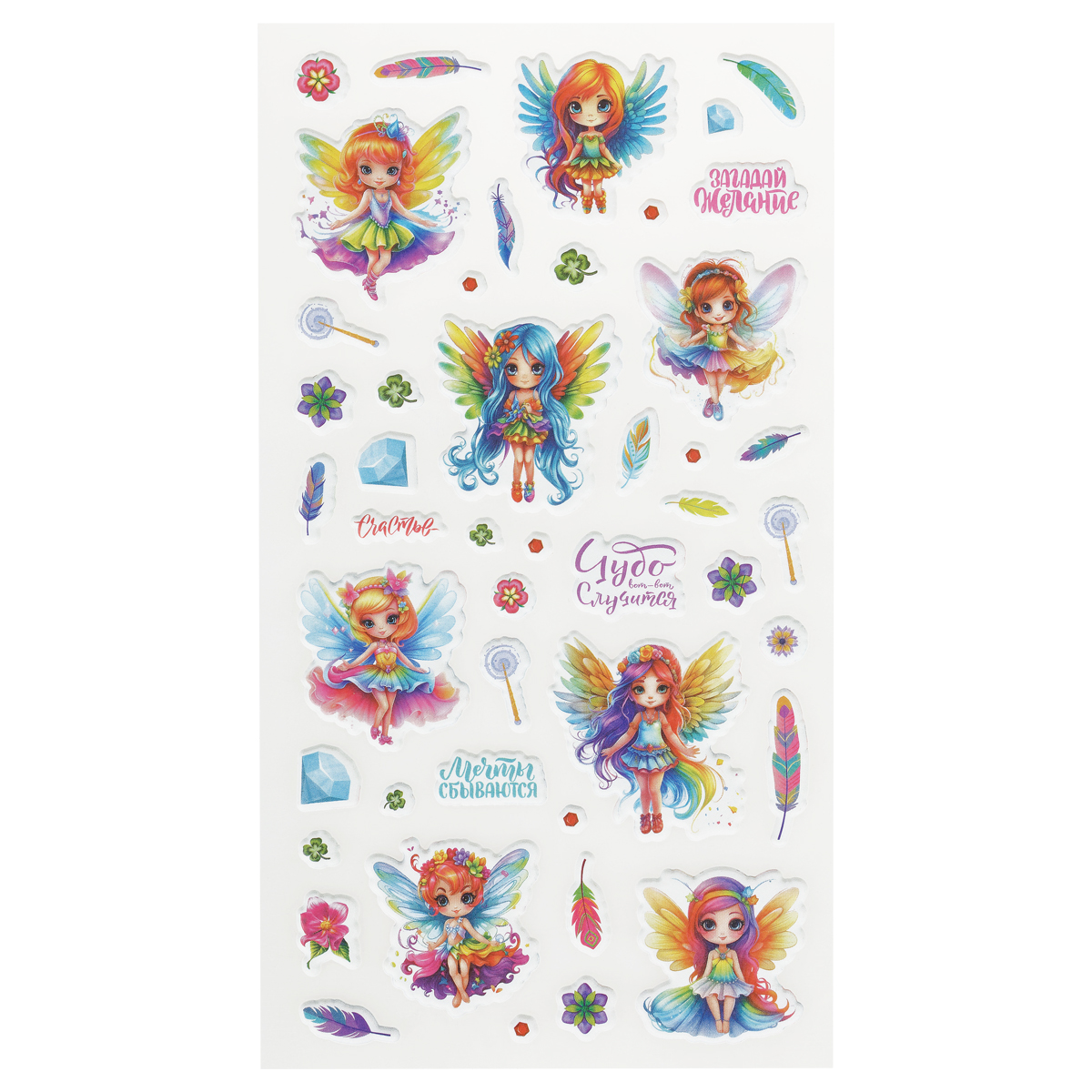Наклейки объемные Мульти-Пульти 10х22см Феи