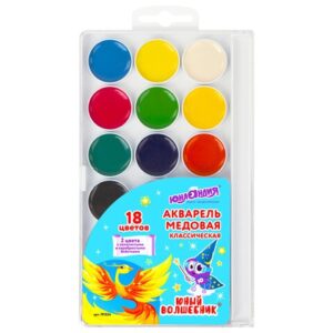 Акварель ЮНЛАНДИЯ Юный волшебник 16+2цвета (золото