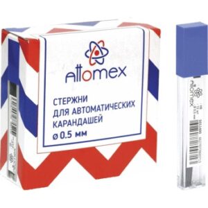 Набор грифелей для автоматических карандашей 0,5мм