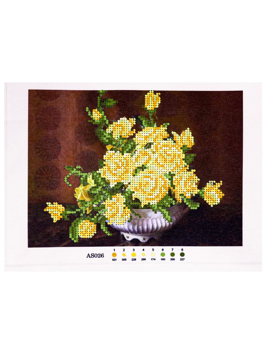 Набор для вышивания бисером 19х25см Домашние желты