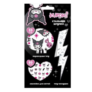 Набор для девочек Ассорти, веснушки, тату, наклейк