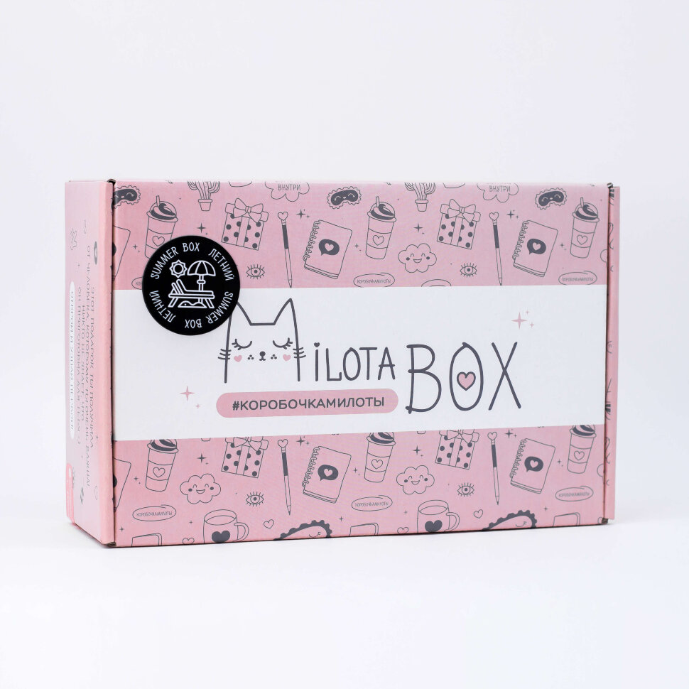 Набор подарочный MilotaBox Summer Box