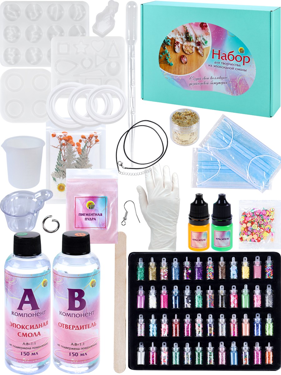 Набор для творчества из эпоксидной смолы Рыжий кот