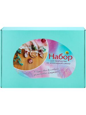 Набор для творчества из эпоксидной смолы Рыжий кот