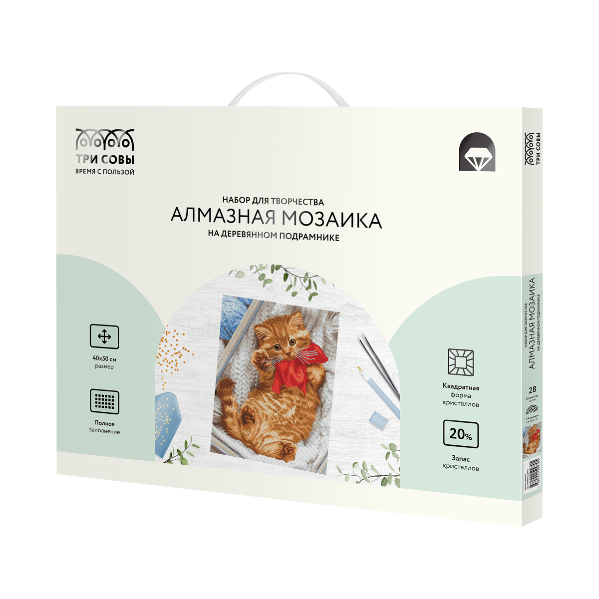 Алмазная мозаика ТРИ СОВЫ Милый котенок, 40х50см,