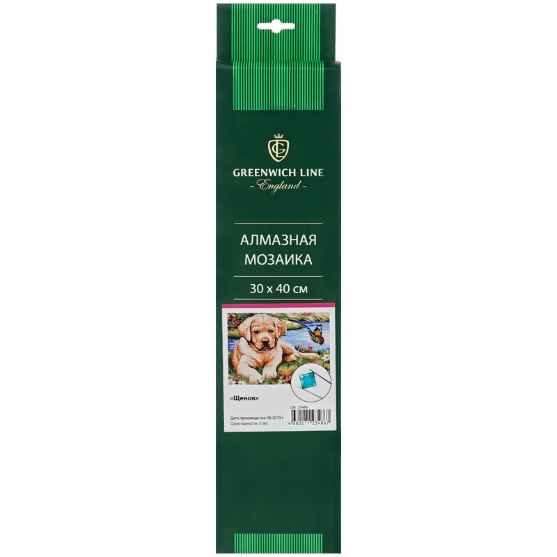 Алмазная мозайка Greenwich Line 30х40см Собака на