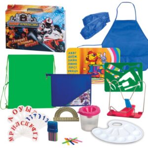 Набор для Первоклассника, подароч.упак.(д/мальчик)