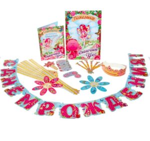 Набор для проведения праздника СКАЗОЧНАЯ ФЕЯ