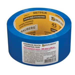 Скотч 48мм*66 синий BRAUBERG