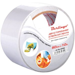 Скотч 50мм х10м двусторонний на пропиленовой основе