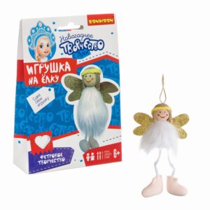 Набор для творчества Bondibon Ангел Ёлочные игрушк