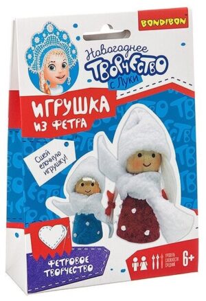 Набор для творчества Bondibon Куколки Ёлочные игру