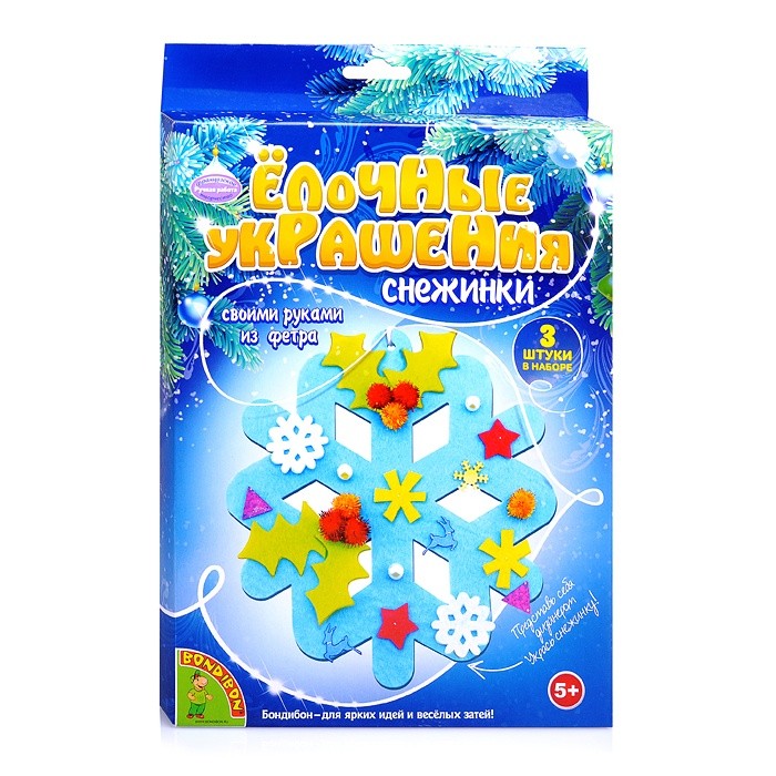 Набор для творчества Bondibon Снежинки Новогодние