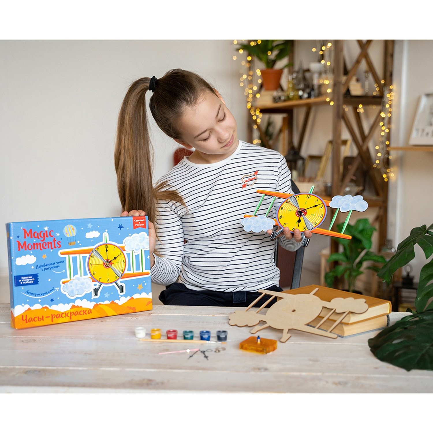 Набор для творчества Часы-раскраска Авиатор
