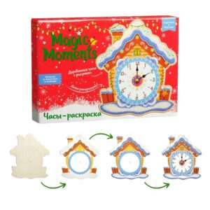 Набор для творчества Часы-раскраска Домик