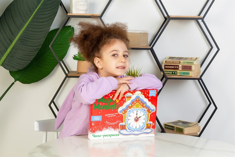 Набор для творчества Часы-раскраска Домик