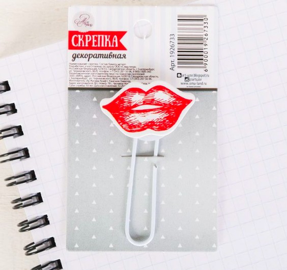 Скрепка декоратив. для скрапбук. Легкий поцелуй