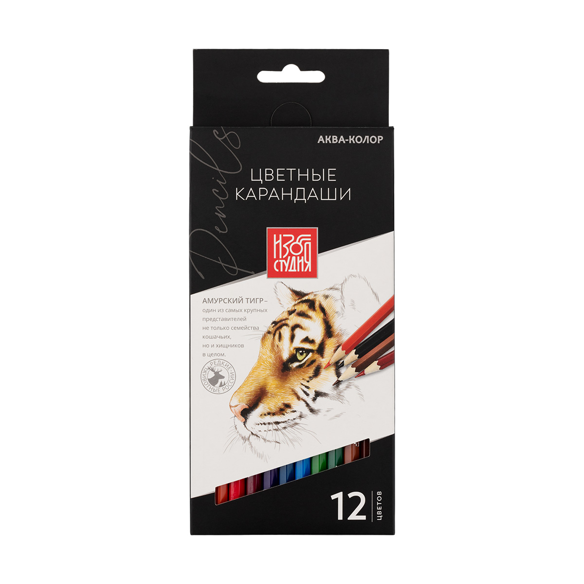 Карандаши цветные Аква-колор Изостудия 12 цв.