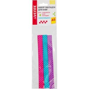 Набор закладок для книг А5 (ляссе с клеев.краем)