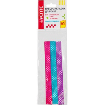 Набор закладок для книг А5 (ляссе с клеев.краем)