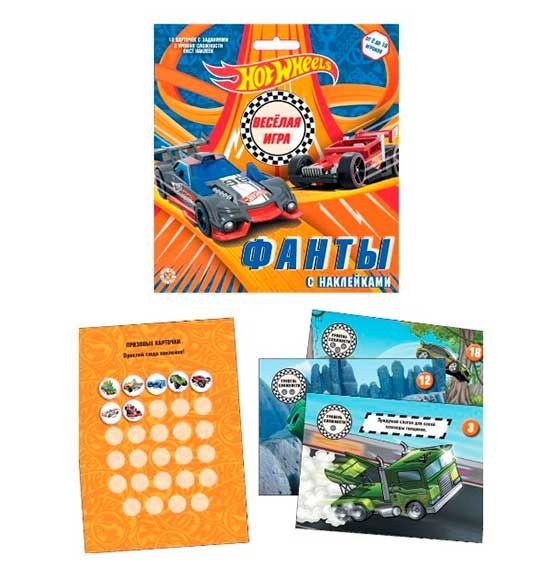 Набор игровой Фанты с наклейками Hot Wheels